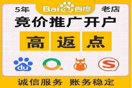 信息流广告投放公司案例创意展示